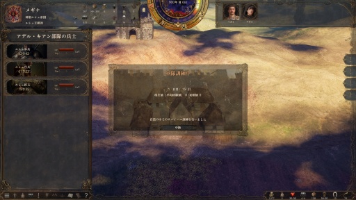 ���������꡼ No.022�Υ���ͥ������ / �Υץ쥤��ݡ���������ۤ��������ǤϽ����ʤ�������ˤν����פϹ�ȤΡ�ʬ�ǡɤȡ������ɤ�������������⤿�餹���������������ߺ��