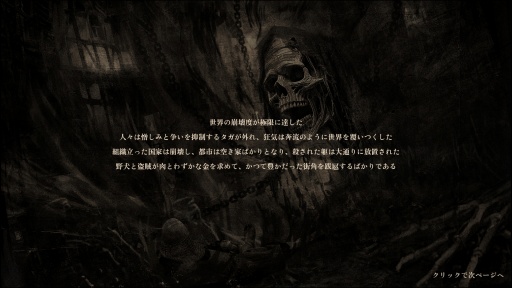 ���������꡼ No.024�Υ���ͥ������ / �Υץ쥤��ݡ���������ۤ��������ǤϽ����ʤ�������ˤν����פϹ�ȤΡ�ʬ�ǡɤȡ������ɤ�������������⤿�餹���������������ߺ��