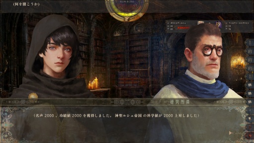 ���������꡼ No.027�Υ���ͥ������ / �Υץ쥤��ݡ���������ۤ��������ǤϽ����ʤ�������ˤν����פϹ�ȤΡ�ʬ�ǡɤȡ������ɤ�������������⤿�餹���������������ߺ��