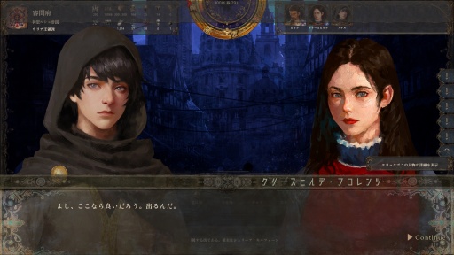 ���������꡼ No.029�Υ���ͥ������ / �Υץ쥤��ݡ���������ۤ��������ǤϽ����ʤ�������ˤν����פϹ�ȤΡ�ʬ�ǡɤȡ������ɤ�������������⤿�餹���������������ߺ��