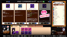 ꡼ No.002 | ᥤΤ⤿Ȥդɤ饤ȥ꡼ʥ塼֥ᥤɥХСסǤSteamǸ