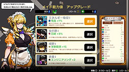 ꡼ No.003 | ᥤΤ⤿Ȥդɤ饤ȥ꡼ʥ塼֥ᥤɥХСסǤSteamǸ