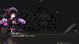 ꡼ No.007 | ᥤΤ⤿Ȥդɤ饤ȥ꡼ʥ塼֥ᥤɥХСסǤSteamǸ