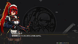 ꡼ No.008 | ᥤΤ⤿Ȥդɤ饤ȥ꡼ʥ塼֥ᥤɥХСסǤSteamǸ