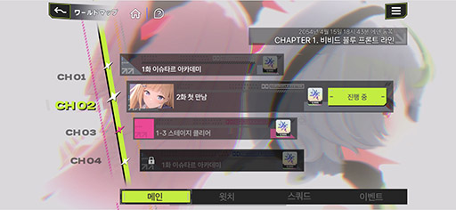 ꡼ No.007 | ƤΡֿʡפۤޥ۸RPGHeaven HellsסڹǳŤ줿ȯɽǾܺ٤餫