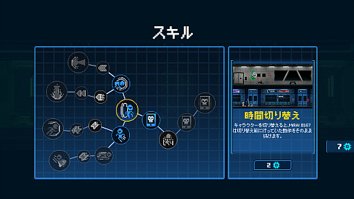 ꡼ No.002 | 2ͤΥʡƱ뿷MIRAI #167ȯɽ98˥ǥۿͽ