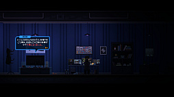 ꡼ No.003 | MIRAI #167