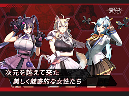 ꡼ No.002 | ۥ饤󡦥