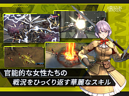 ꡼ No.003 | ۥ饤󡦥