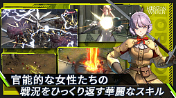 ꡼ No.005 | ۥ饤󡦥