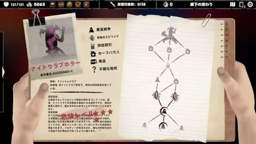 ꡼ No.002 | ͩǤۥ顼ֽ̳סSteamǥ꡼ޥå3ѥȥǥå۷饤ͻ