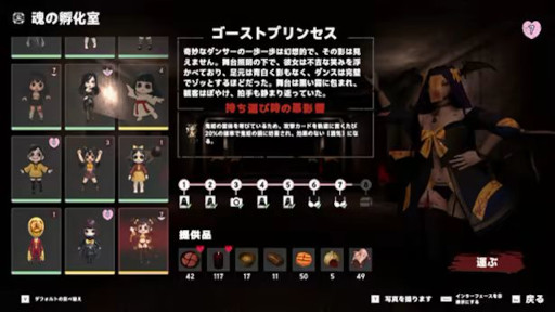 ꡼ No.003 | ͩǤۥ顼ֽ̳סSteamǥ꡼ޥå3ѥȥǥå۷饤ͻ