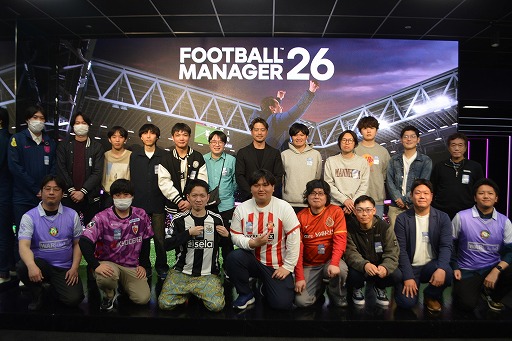 画像ギャラリー No.001のサムネイル画像 / 「Football Manager 26」公式オフラインイベントを開催。元サッカー日本代表 鈴木啓太さんが現役時代にうれしかった監督の言葉とは