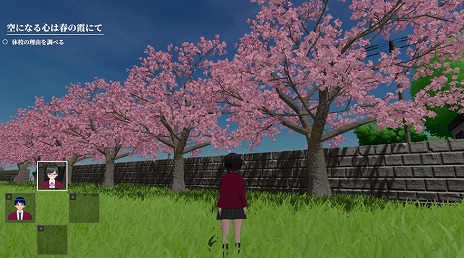 ꡼ No.023 | Υ른åļĮĽեɥޤڤ롣ץADVMateסSteamǳ