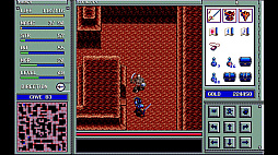 ꡼ No.001 | EGG󥽡 ֥ǥå ˥塼 PC-9801