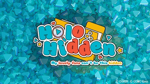 ꡼ No.001 | holo IndieοADVHolo Hiddenեõס829Steamǥ꡼2D󥲡GuraQuestפ̵ۿⳫ