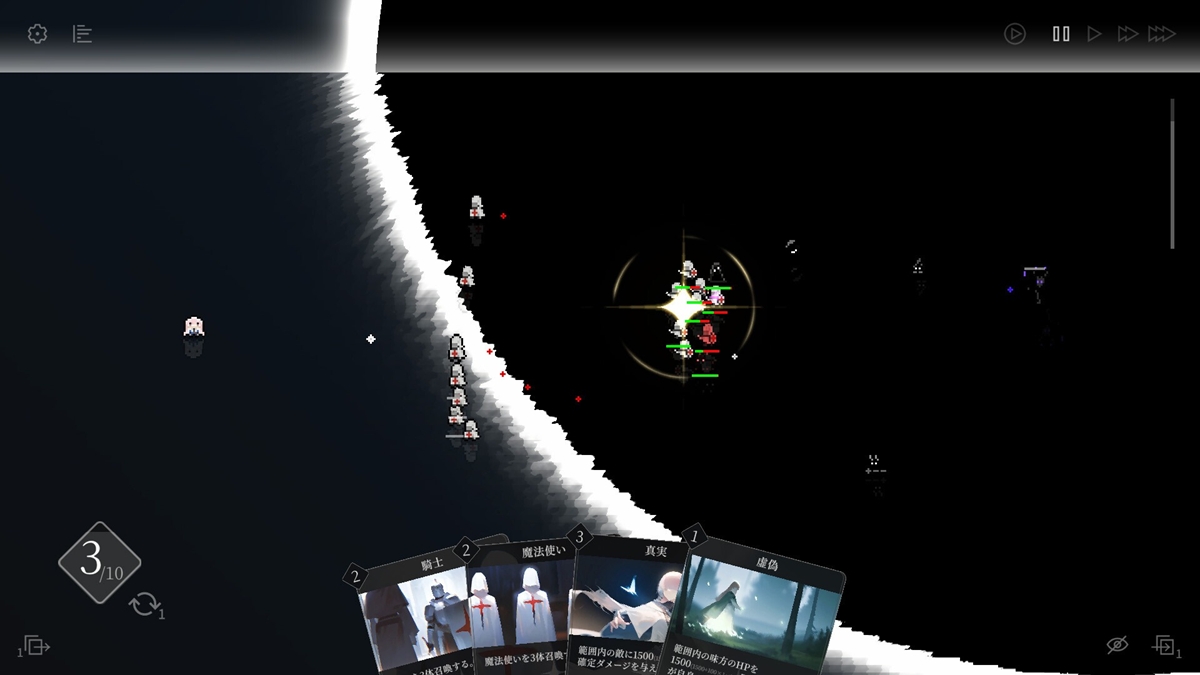 ꡼ No.002 | ή򤵤Τܤꡤʪνܻؤ֥å󥰡סSteamۿϡʪǥ饯α̿餫ˤʤ