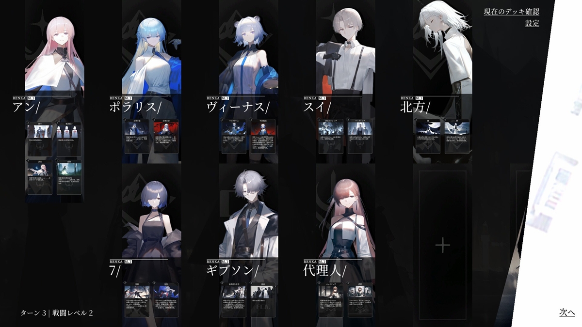 ꡼ No.003 | ή򤵤Τܤꡤʪνܻؤ֥å󥰡סSteamۿϡʪǥ饯α̿餫ˤʤ