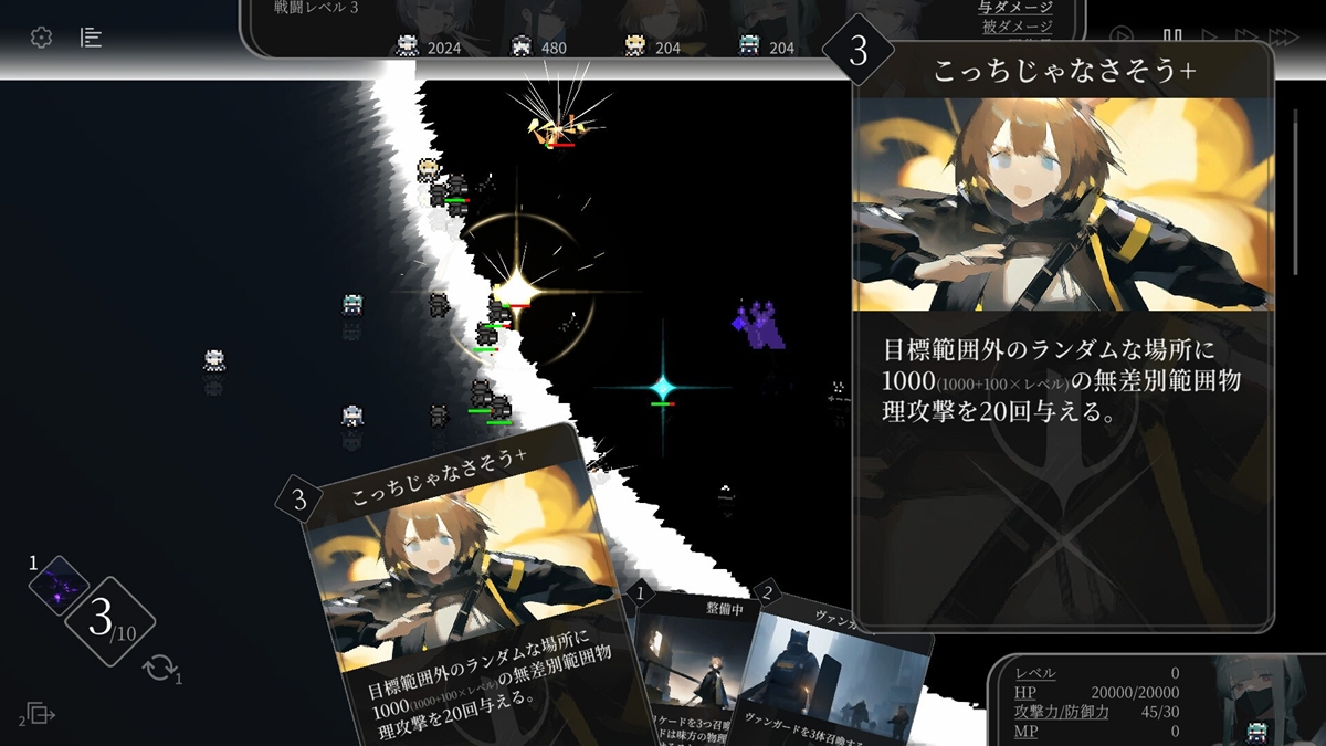 ꡼ No.006 | ή򤵤Τܤꡤʪνܻؤ֥å󥰡סSteamۿϡʪǥ饯α̿餫ˤʤ