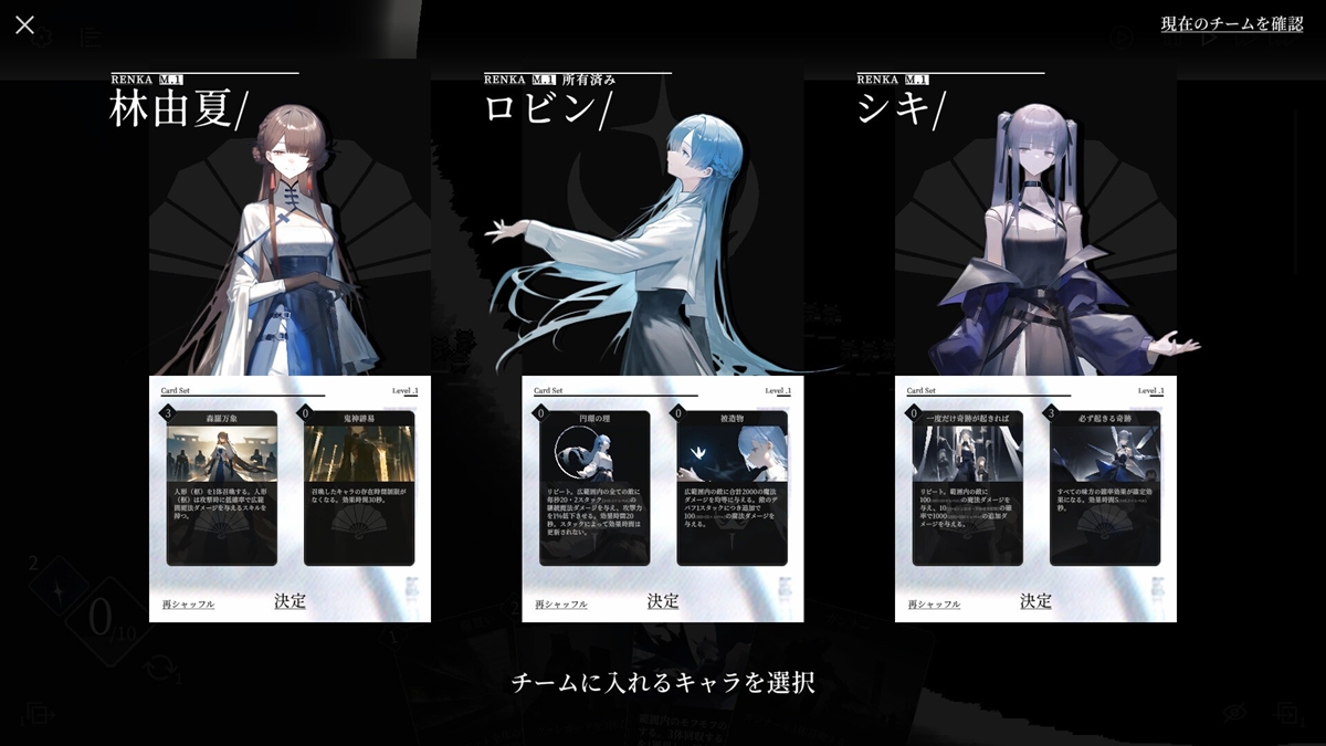 ꡼ No.007 | ή򤵤Τܤꡤʪνܻؤ֥å󥰡סSteamۿϡʪǥ饯α̿餫ˤʤ