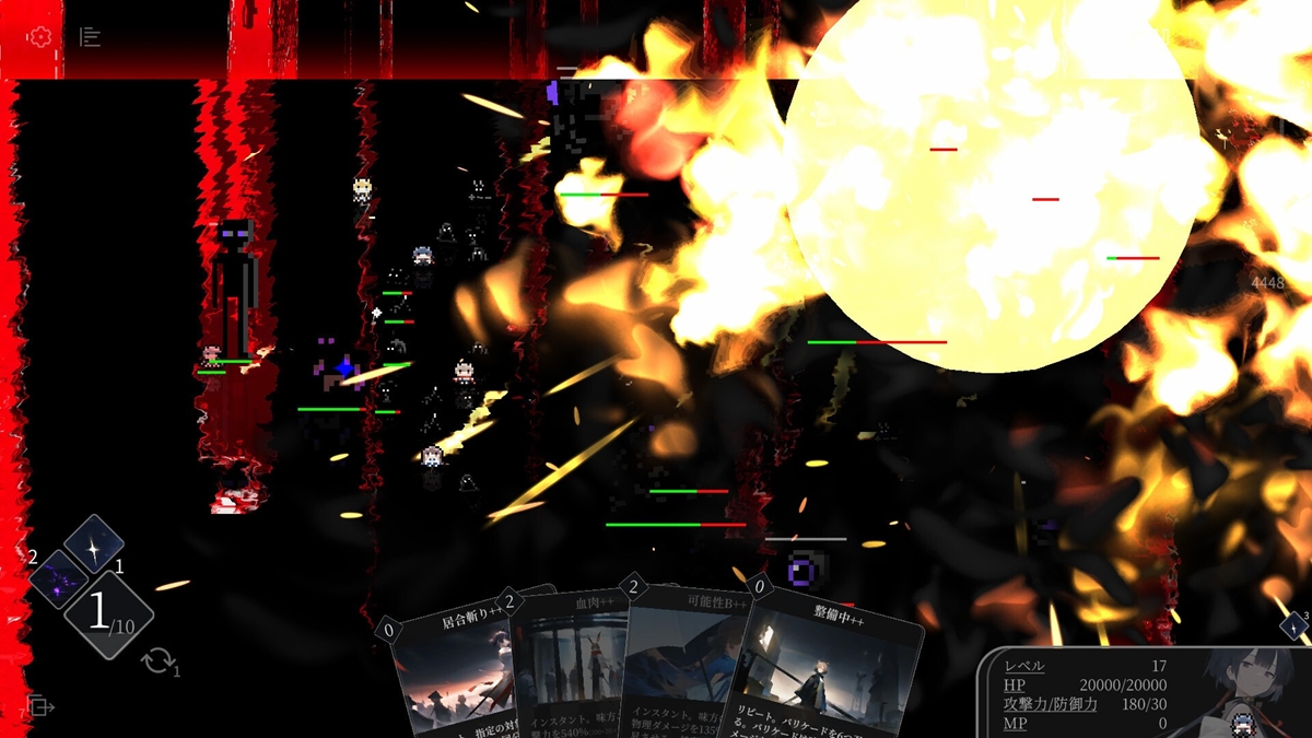 ꡼ No.009 | ή򤵤Τܤꡤʪνܻؤ֥å󥰡סSteamۿϡʪǥ饯α̿餫ˤʤ