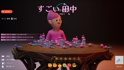 �������Υܥȥ�ե�å� : Flip or Fade