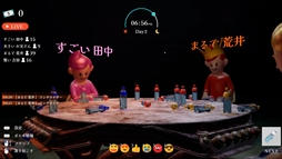 �������Υܥȥ�ե�å� : Flip or Fade