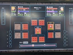 󥸥RPG֥쥤ϥѡ󥸥󥯥˥פɬꡪꥺശդХȥˤܡTGS2025