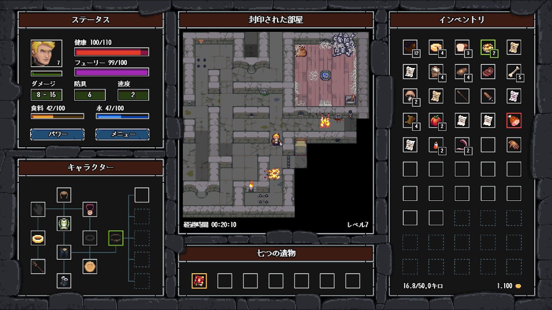 ꡼ No.002 | ֥쥤ϥѡ󥸥󥯥˥סSteamǥ꡼ͥܤΥȡ꡼䡤ꥺശդ륿Хȥڤ