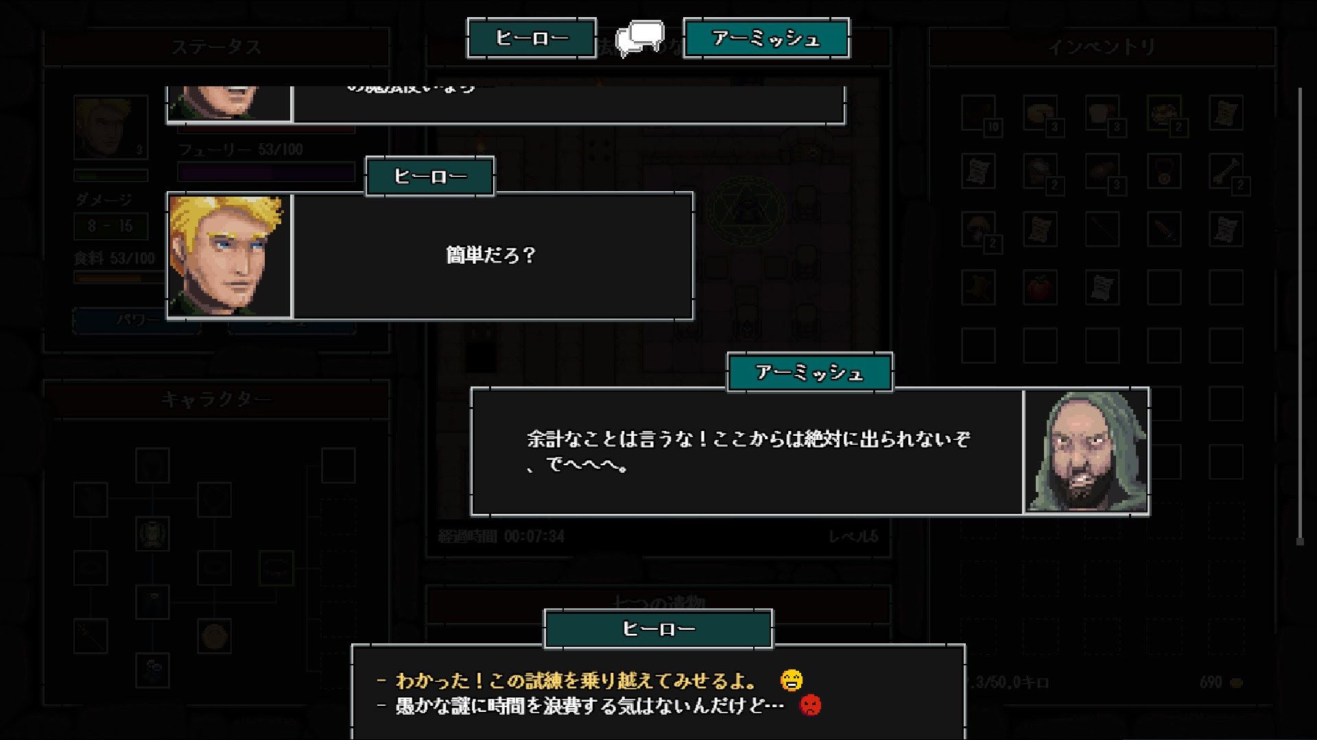 ꡼ No.003 | ֥쥤ϥѡ󥸥󥯥˥סSteamǥ꡼ͥܤΥȡ꡼䡤ꥺശդ륿Хȥڤ