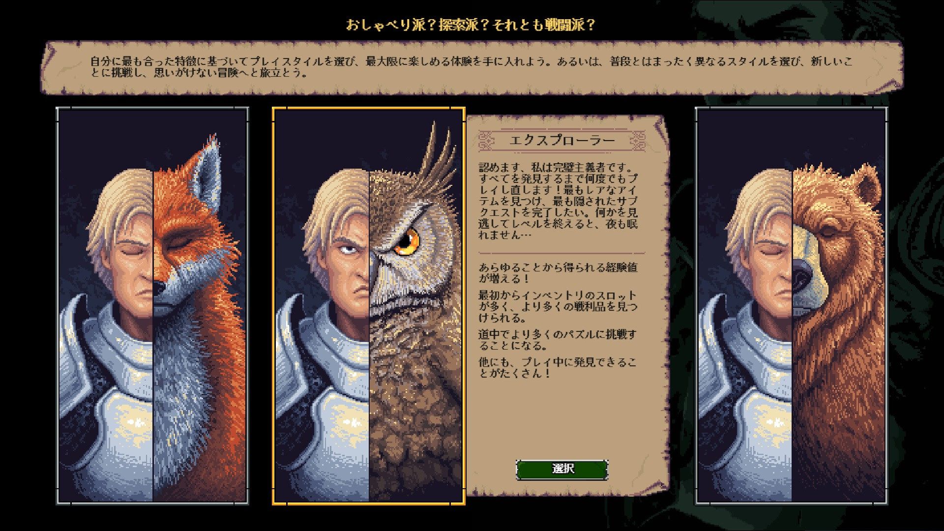 ꡼ No.004 | ֥쥤ϥѡ󥸥󥯥˥סSteamǥ꡼ͥܤΥȡ꡼䡤ꥺശդ륿Хȥڤ