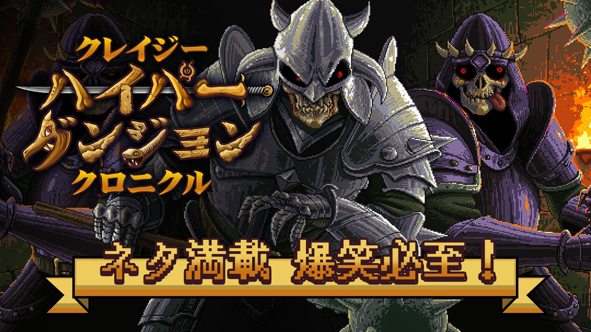 ꡼ No.007 | ֥쥤ϥѡ󥸥󥯥˥סSteamǥ꡼ͥܤΥȡ꡼䡤ꥺശդ륿Хȥڤ