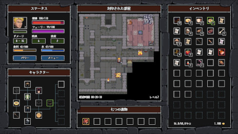 ���������꡼ No.002�Υ���ͥ������ / �֥��쥤�����ϥ��ѡ����󥸥�󥯥��˥���ס�Steam�ǥ�꡼�����ͥ����ܤΥ��ȡ��꡼�䡤�ꥺ�ശ���դ�륿�������Хȥ��ڤ����