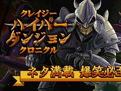 ֥쥤ϥѡ󥸥󥯥˥סSteamǥ꡼ͥܤΥȡ꡼䡤ꥺശդ륿Хȥڤ