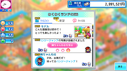 ꡼ No.005 | ʬͷϤ֤椦̴ʪסͭ̾ץܻؤֱǲ襹ʪסXboxǤȯ