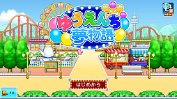 ꡼ No.005 | 椦̴ʪ