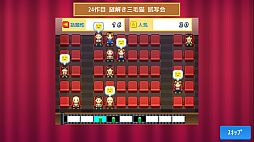 ꡼ No.004 | ǲ襹ʪ