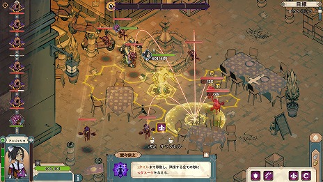 ꡼ No.002 | Ȥ߹碌Ũǡ ȥƥRPG֥ӥåȡפȯ䡣꡼ǰ15󥪥