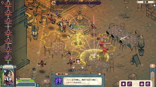 ꡼ No.005 | Ȥ߹碌Ũǡ ȥƥRPG֥ӥåȡפȯ䡣꡼ǰ15󥪥