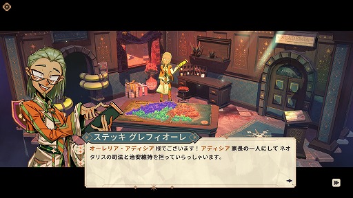 ꡼ No.007 | Ȥ߹碌Ũǡ ȥƥRPG֥ӥåȡפȯ䡣꡼ǰ15󥪥