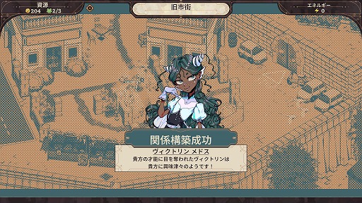 ꡼ No.008 | Ȥ߹碌Ũǡ ȥƥRPG֥ӥåȡפȯ䡣꡼ǰ15󥪥