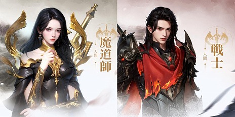 Imagens de miniatura da Galeria de Imagens No.005 / O número de usuários pré-registrados para o novo RPG de smartphone 