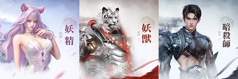 Imagens de miniatura da Galeria de Imagens No.006 / O número de usuários pré-registrados para o novo RPG do smartphone 