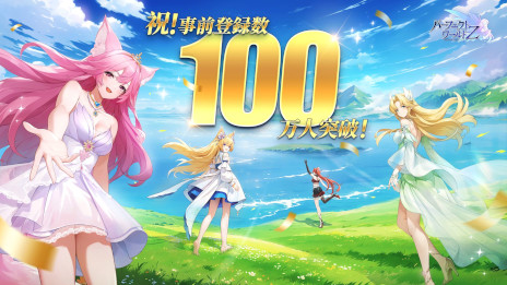 ꡼ No.001 | ޥ۸MMORPG֥ѡեȥ ZסϿԿ100ͤˡ꡼99顤٥ȡ֥ܡספ򳫺