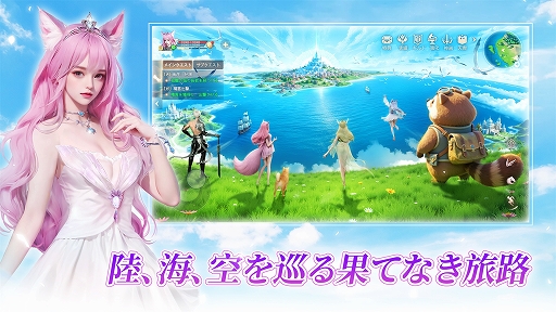 ꡼ No.002Υͥ / ֥ѡեȥ Zס꡼ඦƮPvEGvGʤɤΥƥĤڤե󥿥MMORPG