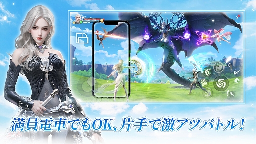 ꡼ No.004Υͥ / ֥ѡեȥ Zס꡼ඦƮPvEGvGʤɤΥƥĤڤե󥿥MMORPG