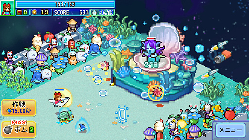 画像ギャラリー No.004のサムネイル画像 / 惑星開拓シム「探検パイロット惑星」,Steamストアページを公開。素敵な宇宙都市を目指して奮闘しよう