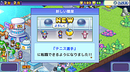 画像ギャラリー No.006のサムネイル画像 / 惑星開拓シム「探検パイロット惑星」,Steamストアページを公開。素敵な宇宙都市を目指して奮闘しよう