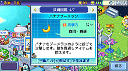 画像ギャラリー No.004のサムネイル画像 / 「探検パイロット惑星」,PC版を配信開始。惑星を開拓して基地やお店を建てて,人々が快適に移住できる都市を目指すシミュレーションゲーム