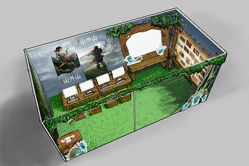 ꡼ No.008 | д夫ƼȴץɥХХ륯եȥࡣֻʥޥȡˡסTGS 2025˻ͷŸ